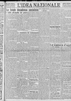 giornale/TO00185815/1922/n.141, 5 ed/001